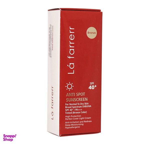 کرم ضد آفتاب و ضد لک رنگی لافارر مدل Normal To Dry Bronze حجم 40 میلی‌‌ لیتر