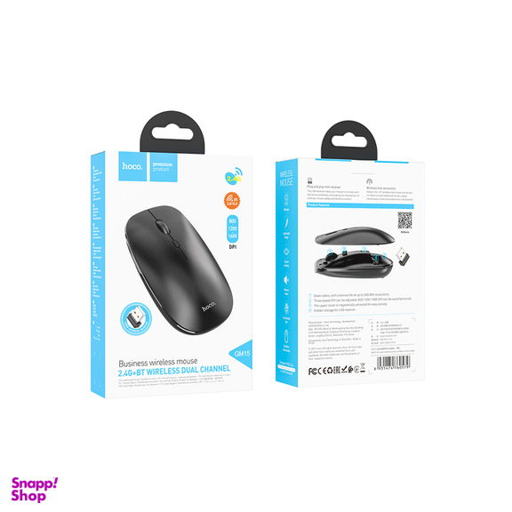 ماوس بی سیم هوکو مدل GM15