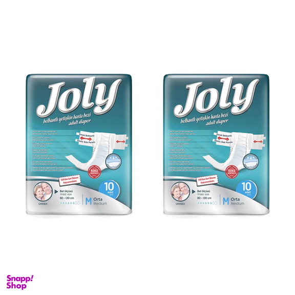 پوشینه بزرگسال چسبی جولی سایز متوسط بسته 10 عددی مجموعه 2 عددی