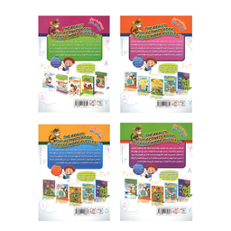 کتاب 90 بازی جدول سرگرمی و خلاقیت اثر کلودیا وینکلمن انتشارات الماس پارسیان 4 جلدی