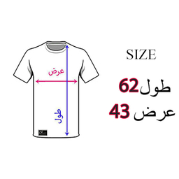 تیشرت پسرانه مدل فضا کد B28 رنگ طوسی