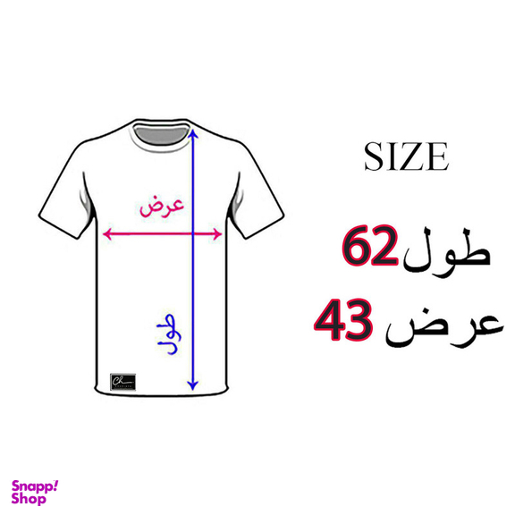 تیشرت پسرانه مدل فضا کد B28 رنگ طوسی