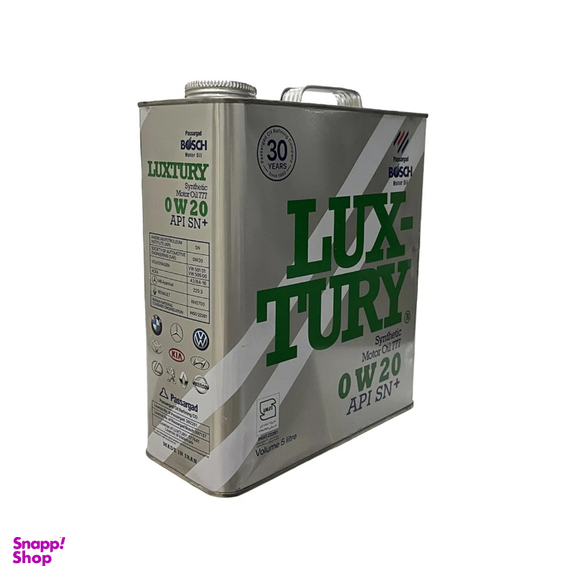 روغن موتور خودرو بوش مدل لاکچری 0W20 SN PLUS حجم 5 لیتر