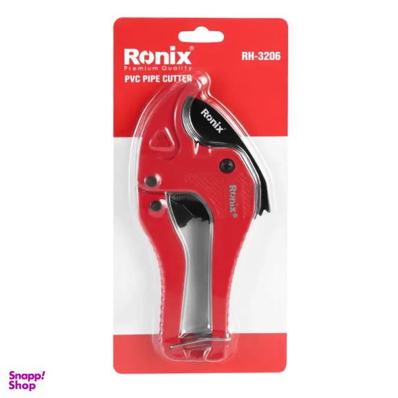 کاتر پی وی سی بر 20 میل رونیکس مدل RH-3206