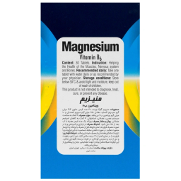 قرص منیزیم و ویتامین ب6 گلوک ویت بسته 30 عددی