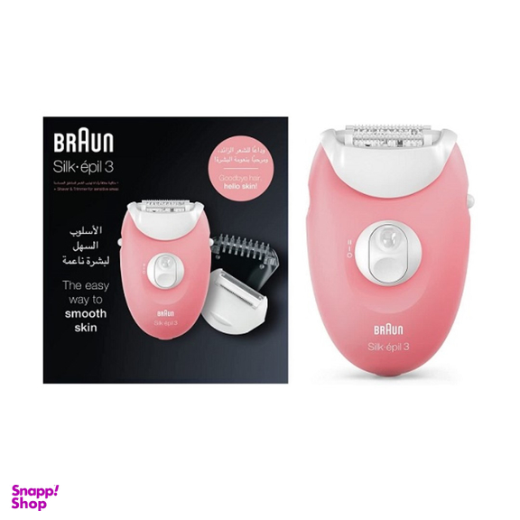اپیلاتور براون مدل Braun 3440