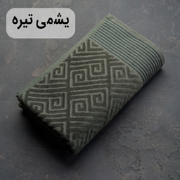 حوله حمامی هیرو مدل Maesta سایز 150×90 سانتی متر