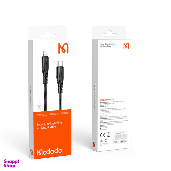 کابل USB-C به لایتنینگ مک دودو مدل CA-846 طول 1.2 متر