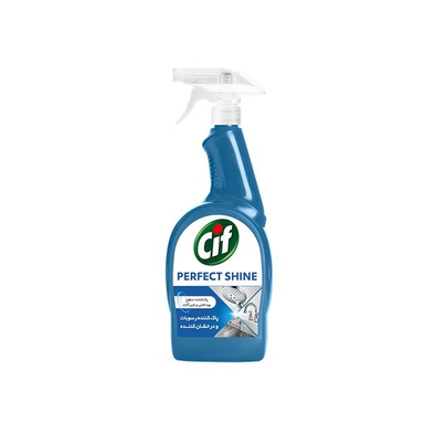اسپری پاک کننده سطوح سیف مدل Perfect Shine حجم 750 میلی لیتر