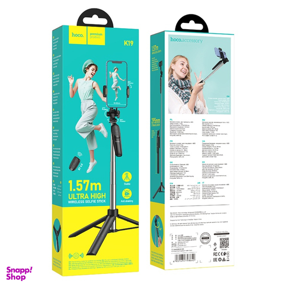 مونوپاد گوشی موبایل هوکو مدل K19