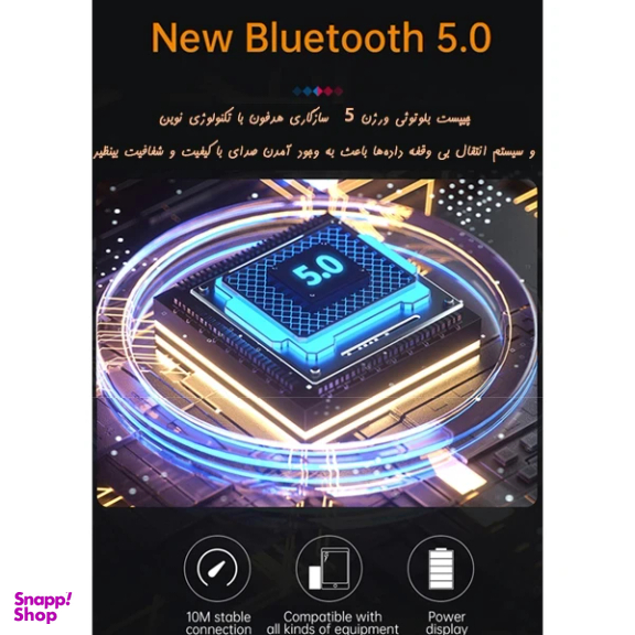 هدفون بلوتوثی دورگردنی کی تی مدل FLEX2