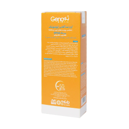 کرم ضد آفتاب Spf50 ژنوبایوتیک مناسب پوست چرب و مختلط بی رنگ حجم 50 میلی لیتر