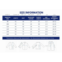 تی شرت آستین بلند دخترانه هومنیتی مدل WYKGTS3012