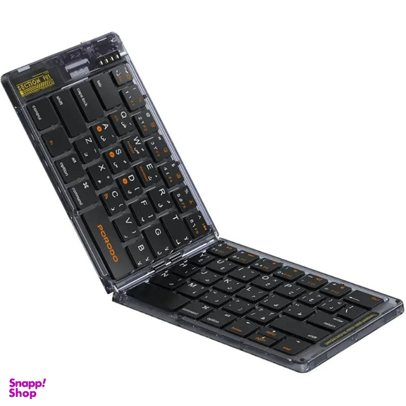 کیبورد بلوتوثی تاشو پرودو مدل Crystal Shell PD-ETK03