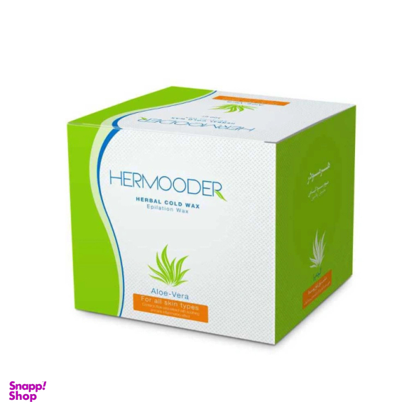 موم سرد گیاهی هرمودر مدل آلوئه ورا وزن 300 گرم