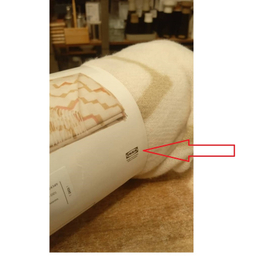 شال مبل ایکیا مدل OLIVSPINNMAL سایز 120×160 سانتی متر