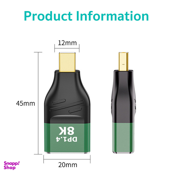 مبدل DP به Mini DP کوتتسی مدل 87610