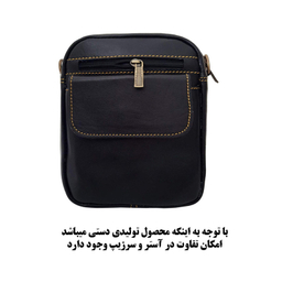 کیف رودوشی زنانه لیدوما مدل L-81