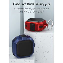 کاور هدفون سامورایی مدل Quad-10 مناسب برای Galaxy Buds Live / Buds Pro / Buds 2 / Buds 2 Pro