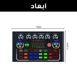 کارت صدا استودیو مدل F009