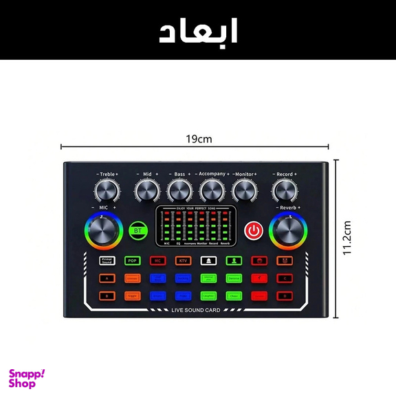کارت صدا استودیو مدل F009
