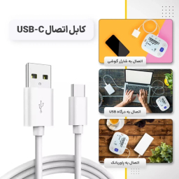 فشارسنج فوکسی مدل U80Y به همراه سخنگوی فارسی