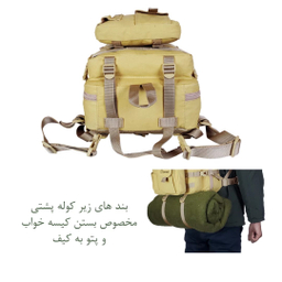 کوله پشتی برساد مدل +Bb 103 tactical
