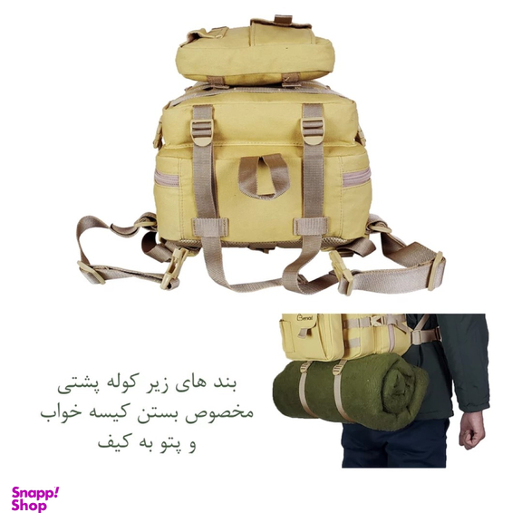کوله پشتی برساد مدل +Bb 103 tactical