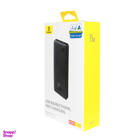 پاوربانک 15 وات بیسوس مدل Airpow Lite PPAP10A ظرفیت 10000 میلی‌ آمپر ساعت