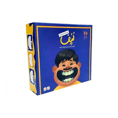 بازی لپف حرفه ای