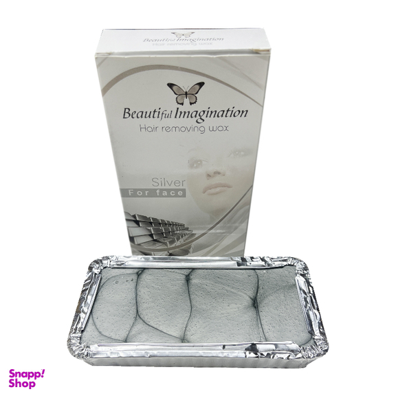 وکس موبر بیوتیفول ایمجینیشن مدل تخته ای نقره وزن 500 گرم