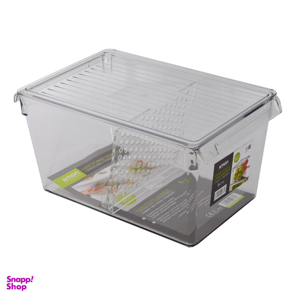 سبد نظم دهنده لیمون کد 2150