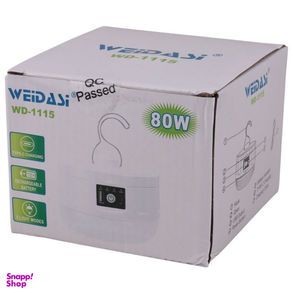 لامپ شارژی 80 وات ویداسی کد 1115