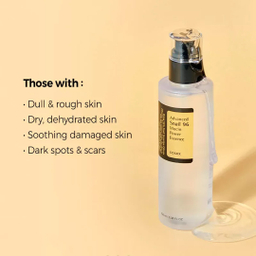 اسنس ترمیم کننده کوزارکس مدل Advanced Snail 96 Mucin Power حجم 100 میلی لیتر