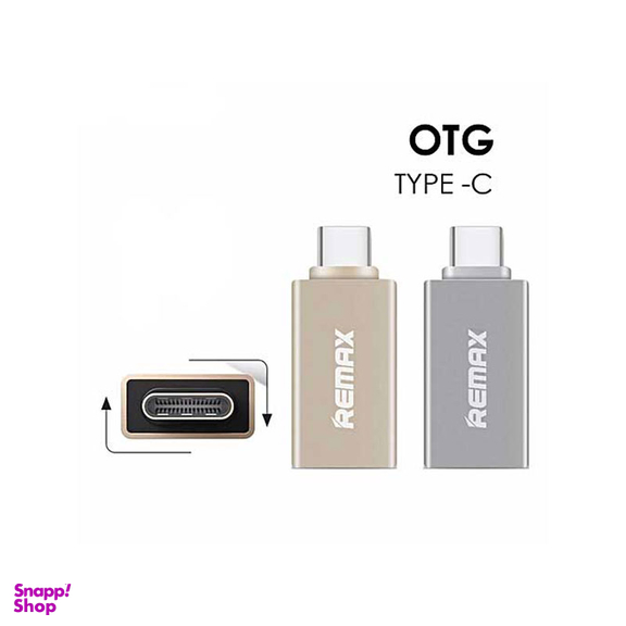 تبدیل OTG تایپ C ریمکس