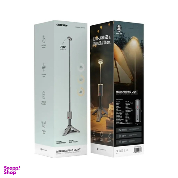 چراغ کمپینگ مینی و پاوربانک گرین لاین مدل Mini Camping Light GNMICAMLGTGY