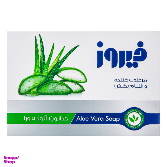 صابون فیروز مدل آلوئه ورا وزن 120 گرم