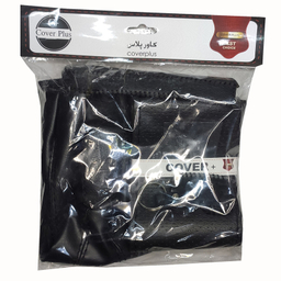 روکش فرمان کاورپلاس مدل مات به همراه سردنده و گردگیر و روکش ترمز دستی و کاور سوئیچ مناسب برای سمند سورن