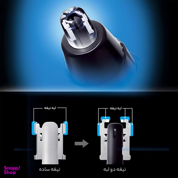 مو زن گوش و بینی پاناسونیک مدل ER-GN30