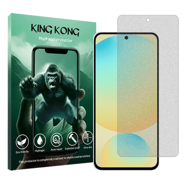 محافظ صفحه نمایش مات کینگ کونگ مدل Tough مناسب گوشی موبایل سامسونگ Galaxy S24 FE