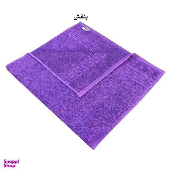حوله استخری شایسته مدل هتلی سایز 49×89 سانتی متر