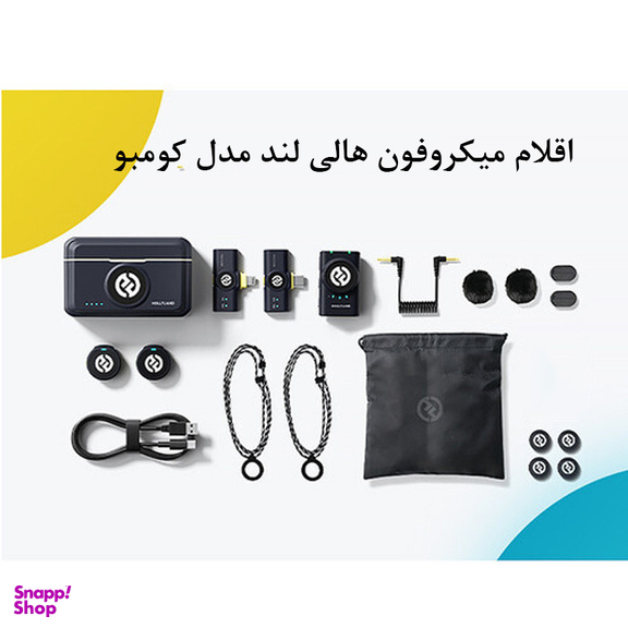 ست میکروفن بی سیم هالی لند مدل Lark M2 مجموعه 2 عددی