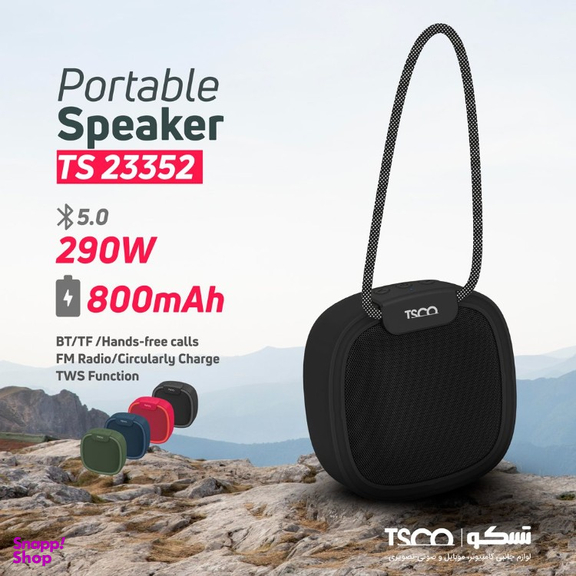 اسپیکر بلوتوثی قابل حمل تسکو مدل TS 23352