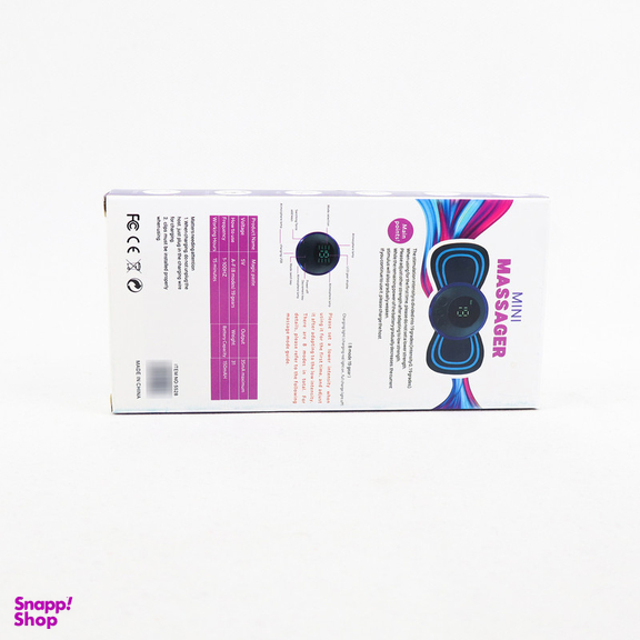 ماساژور برقی جاماکی مدل پروانه به همراه پد یدک بسته 3 عددی