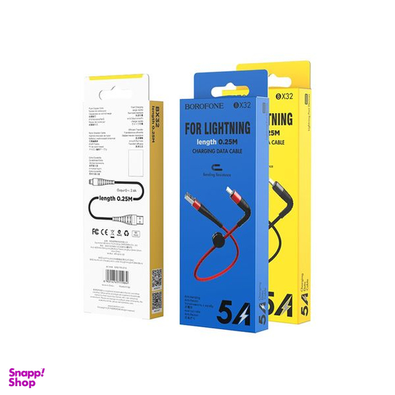 کابل تبدیل USB به لایتنینگ بروفون مدل BX32 طول 25 سانتی متر