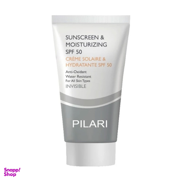 کرم ضد آفتاب و مرطوب کننده پیلاری Spf50 حجم 50 میلی لیتر