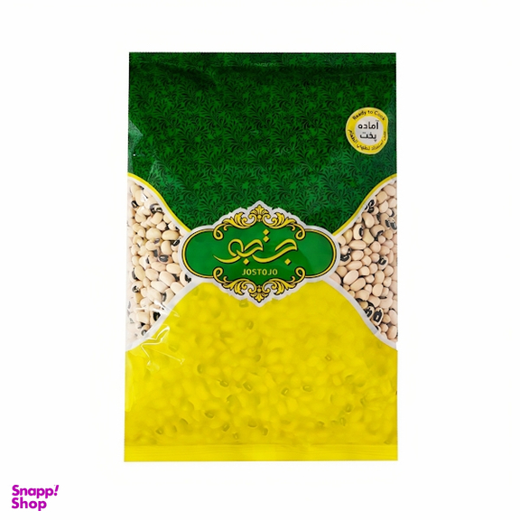 لوبیا چشم بلبلی جستجو وزن 900 گرم