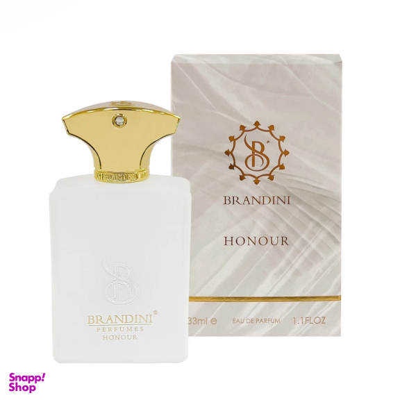 عطر جیبی مردانه برندینی مدل Honour حجم 33 میلی لیتر