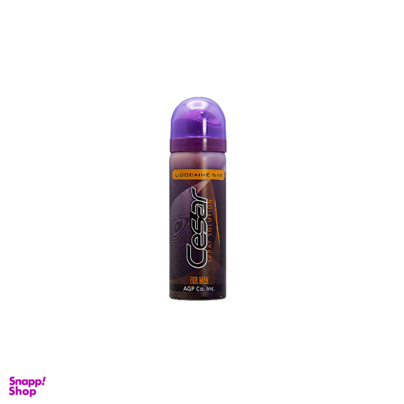 اسپری تاخیری 10 درصد لیدوکائین سزار مدل night حجم 65 میلی لیتر