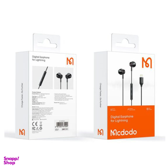 هندزفری باسیم مک دودو مدل HP-4080 طول 1.2 متر